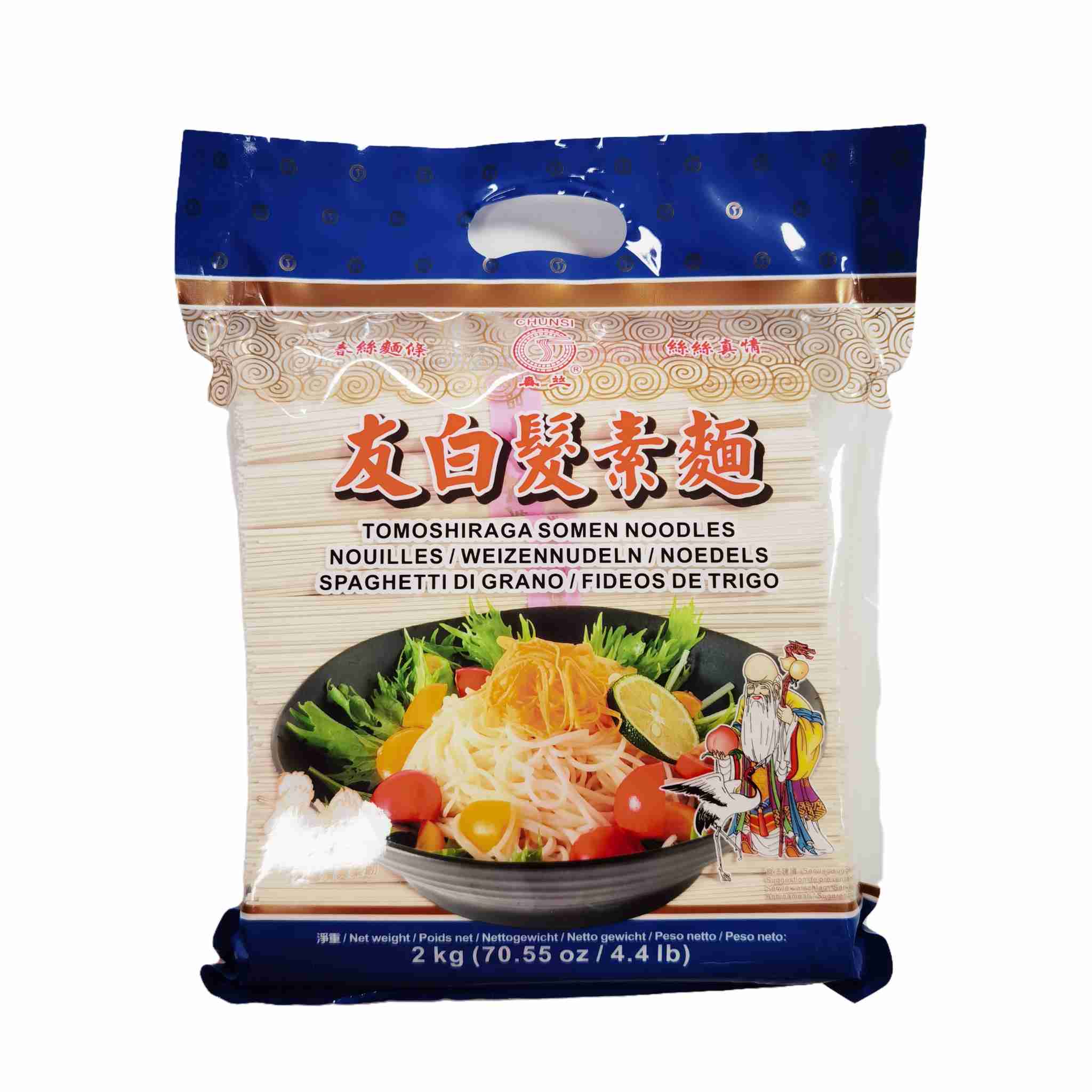 H360311春丝友白发素面2kg