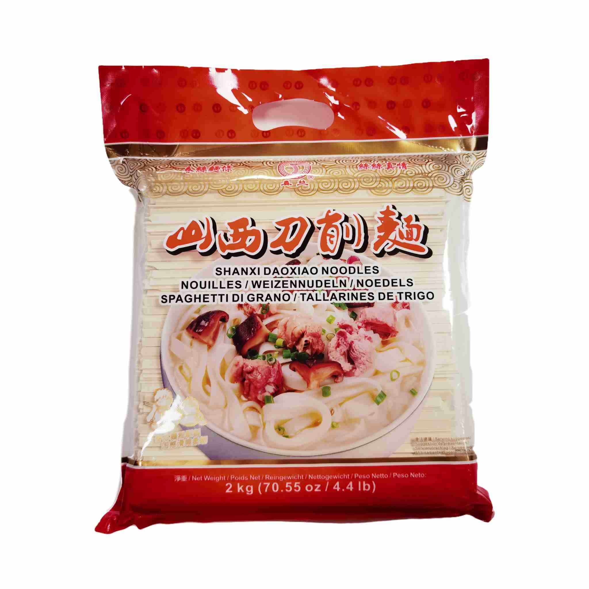 H360312春丝山西刀削面2kg