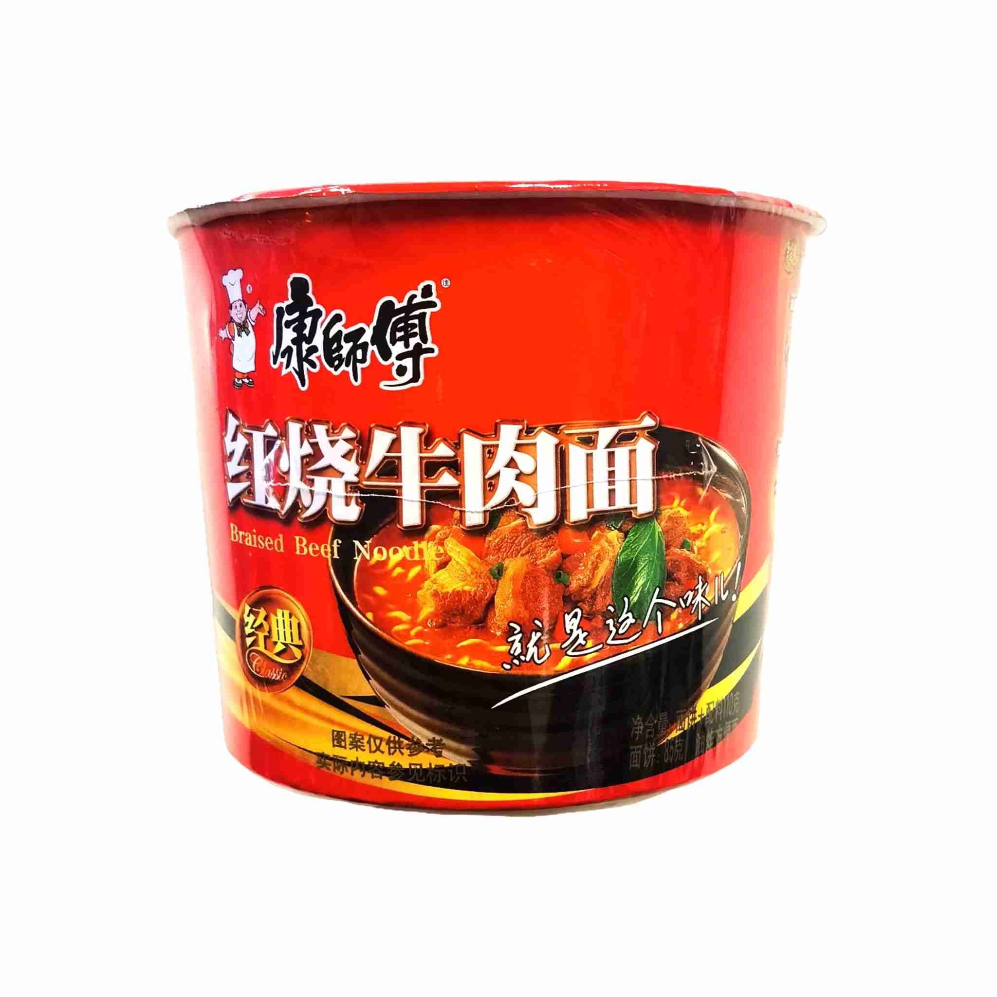 H360314康师傅桶装红烧牛肉面109g