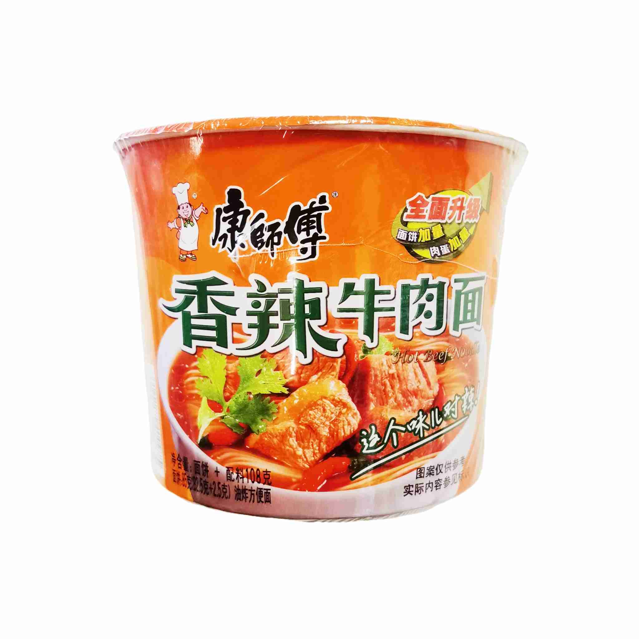 康师傅桶装香辣牛肉面109g