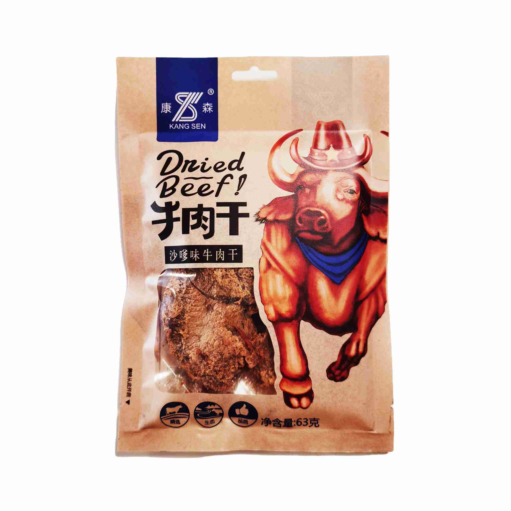 H360330康森牛肉干63g沙嗲味