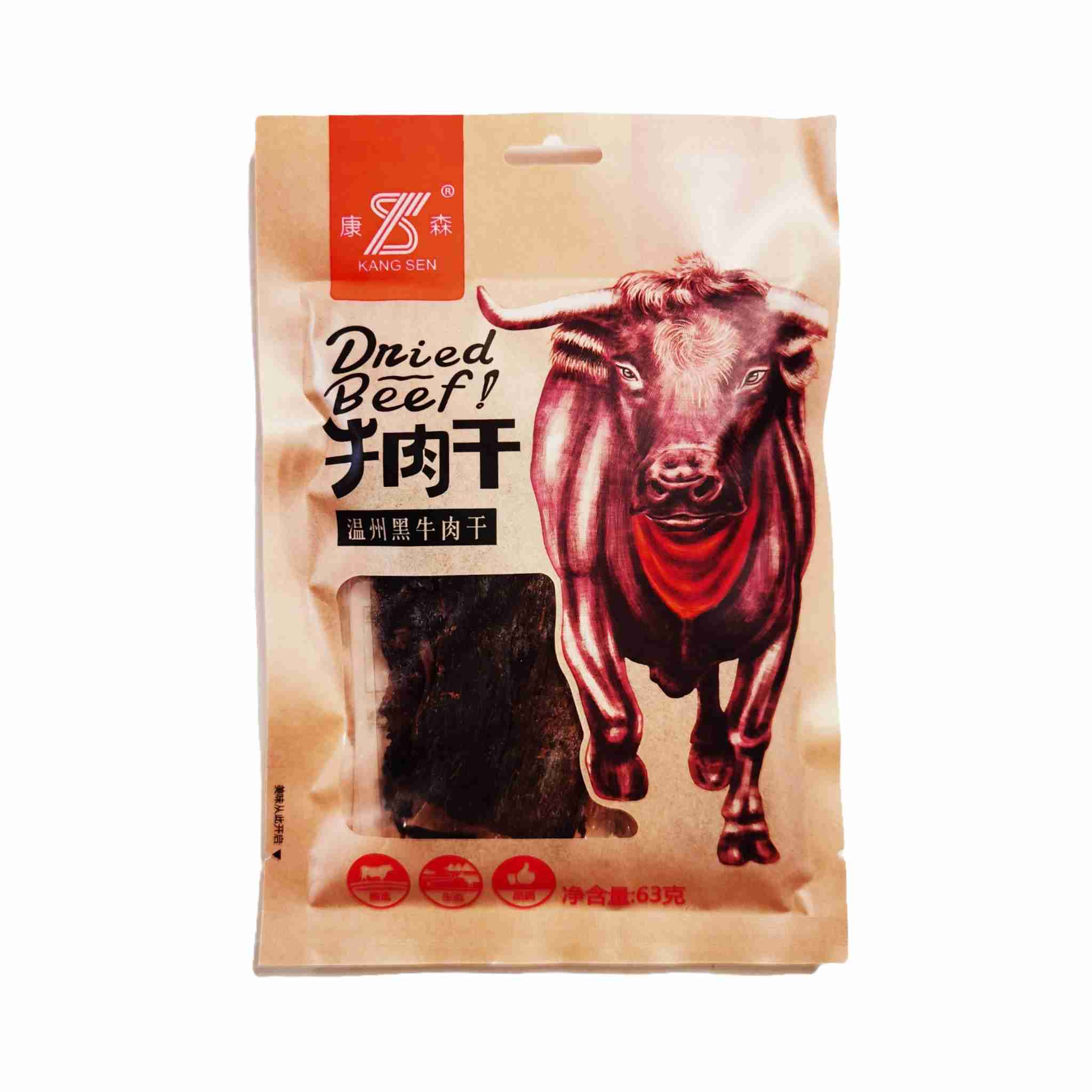H360330康森牛肉干63g温州黑牛味