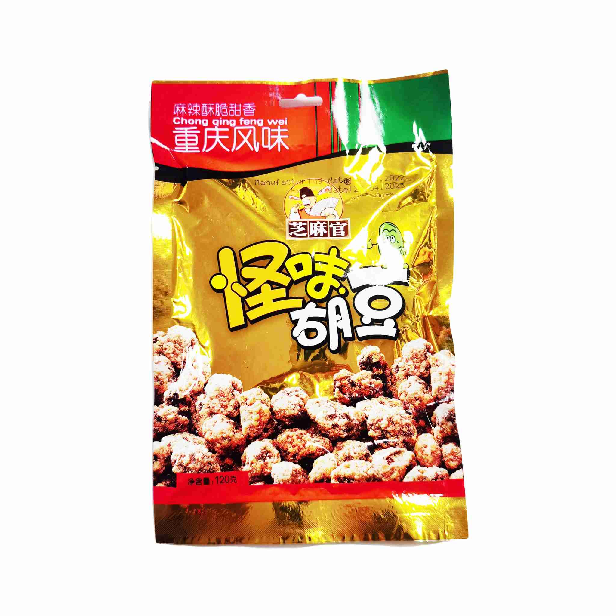 H360109芝麻官怪味胡豆120g