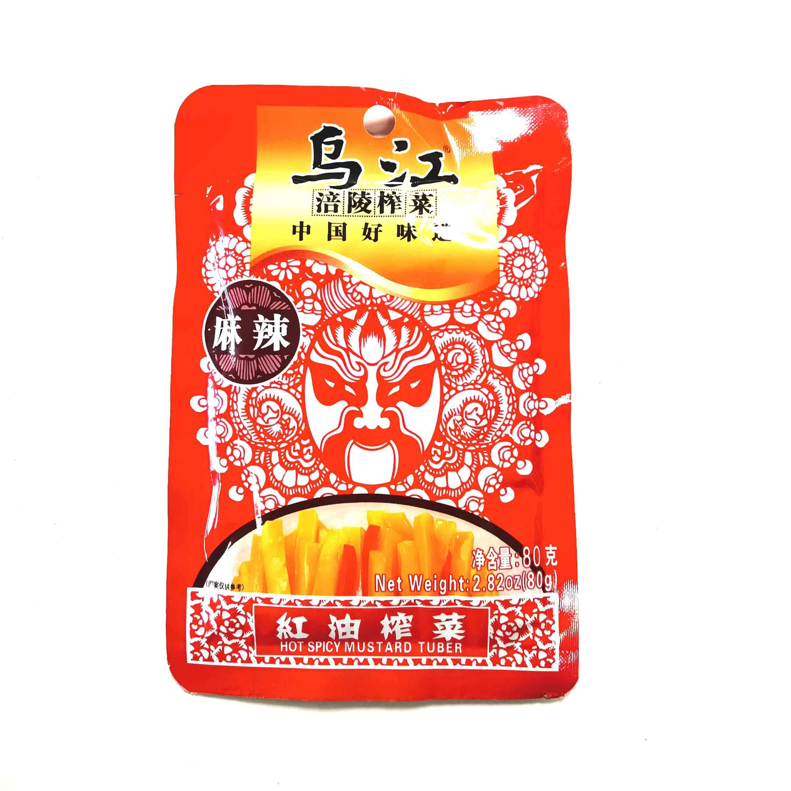 H360513乌江红油榨菜70g麻辣