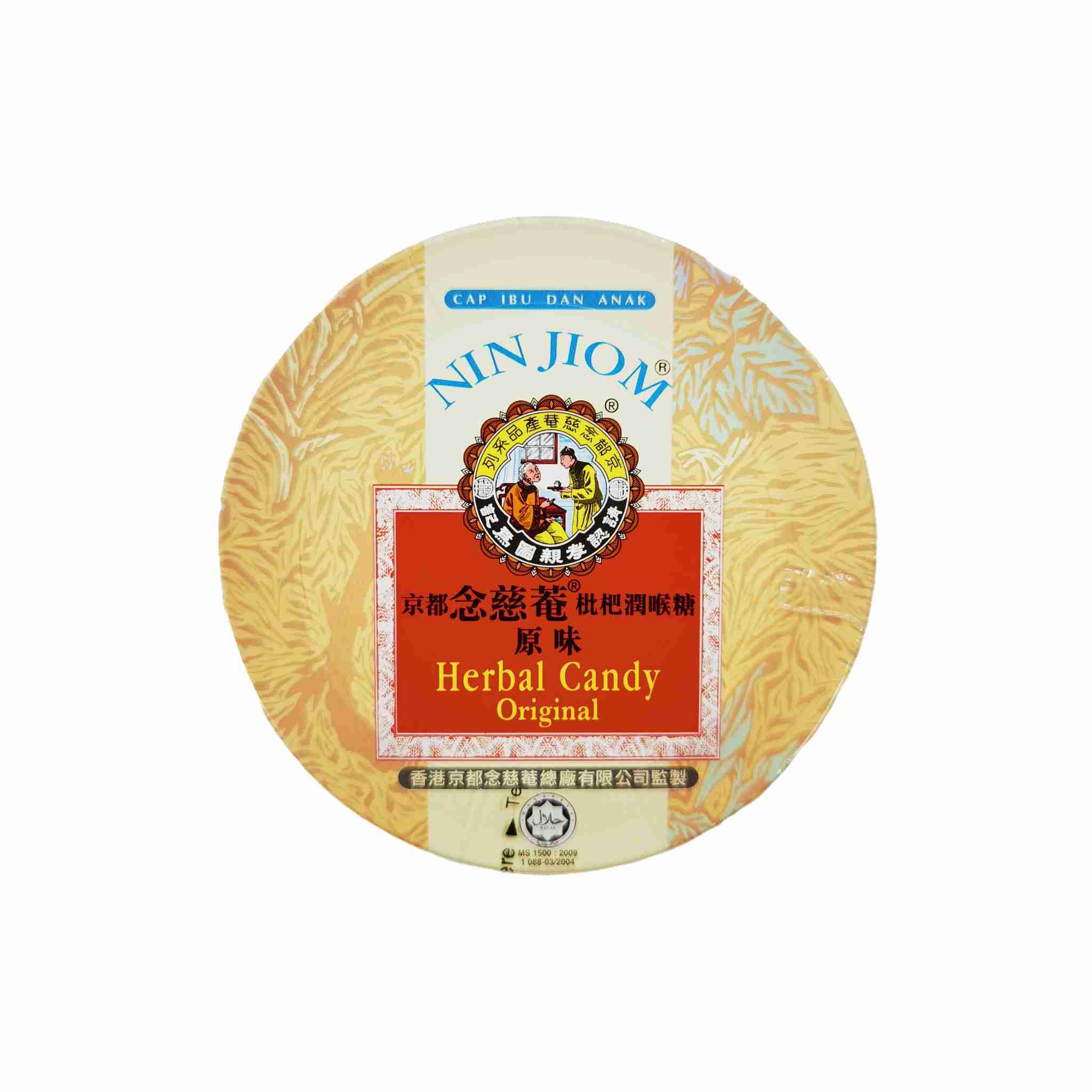 H361209京都念慈庵枇杷润喉糖60g原味