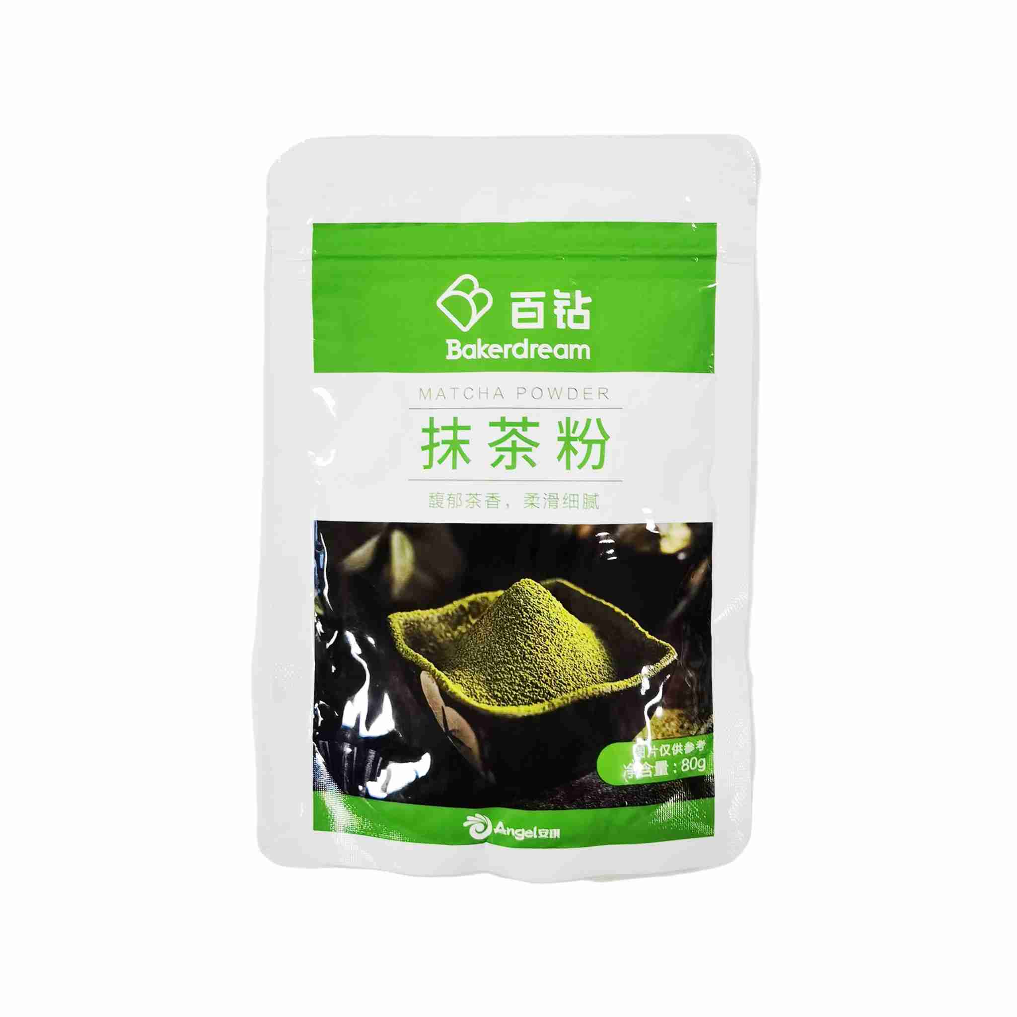 H360912百钻抹茶粉80g