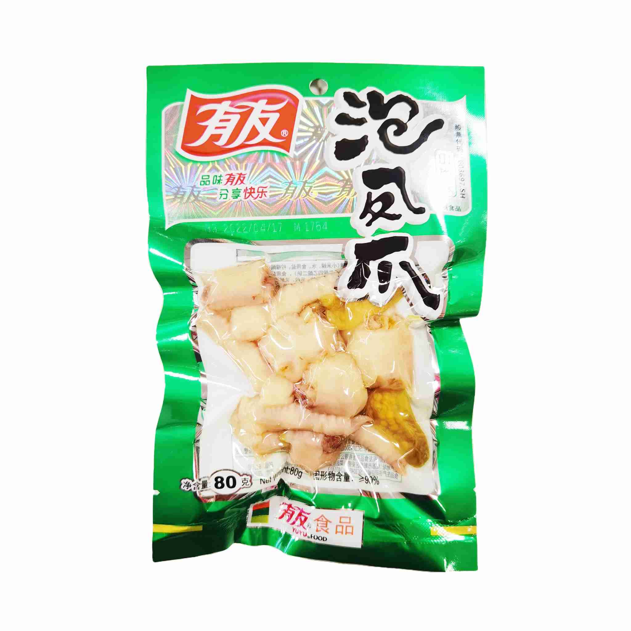 H360318有友泡凤爪80g