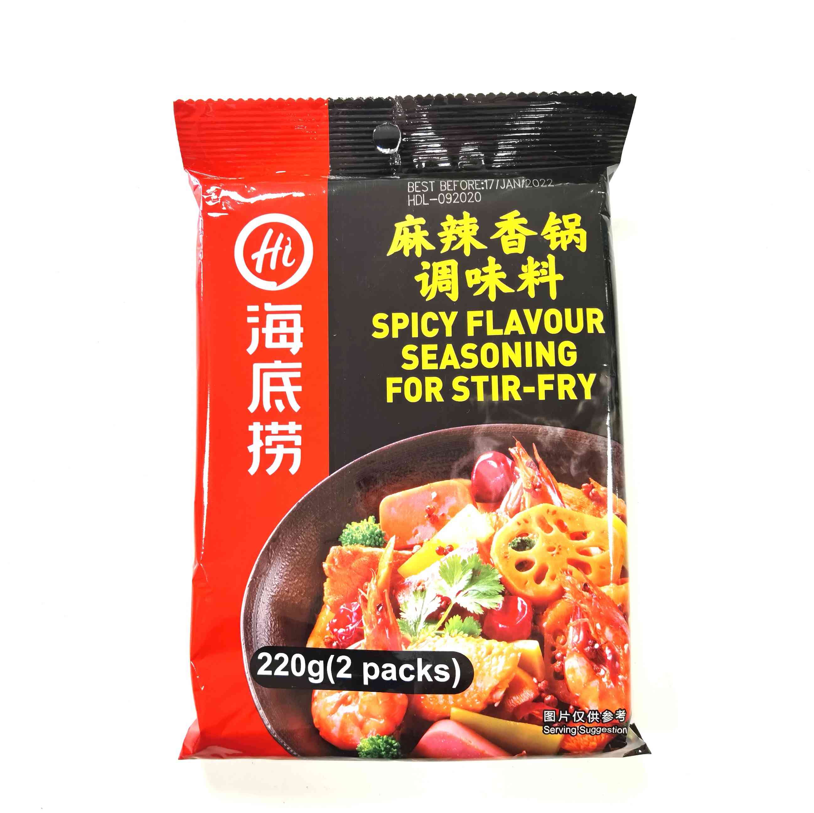 H360319海底捞麻辣香锅调味料220g