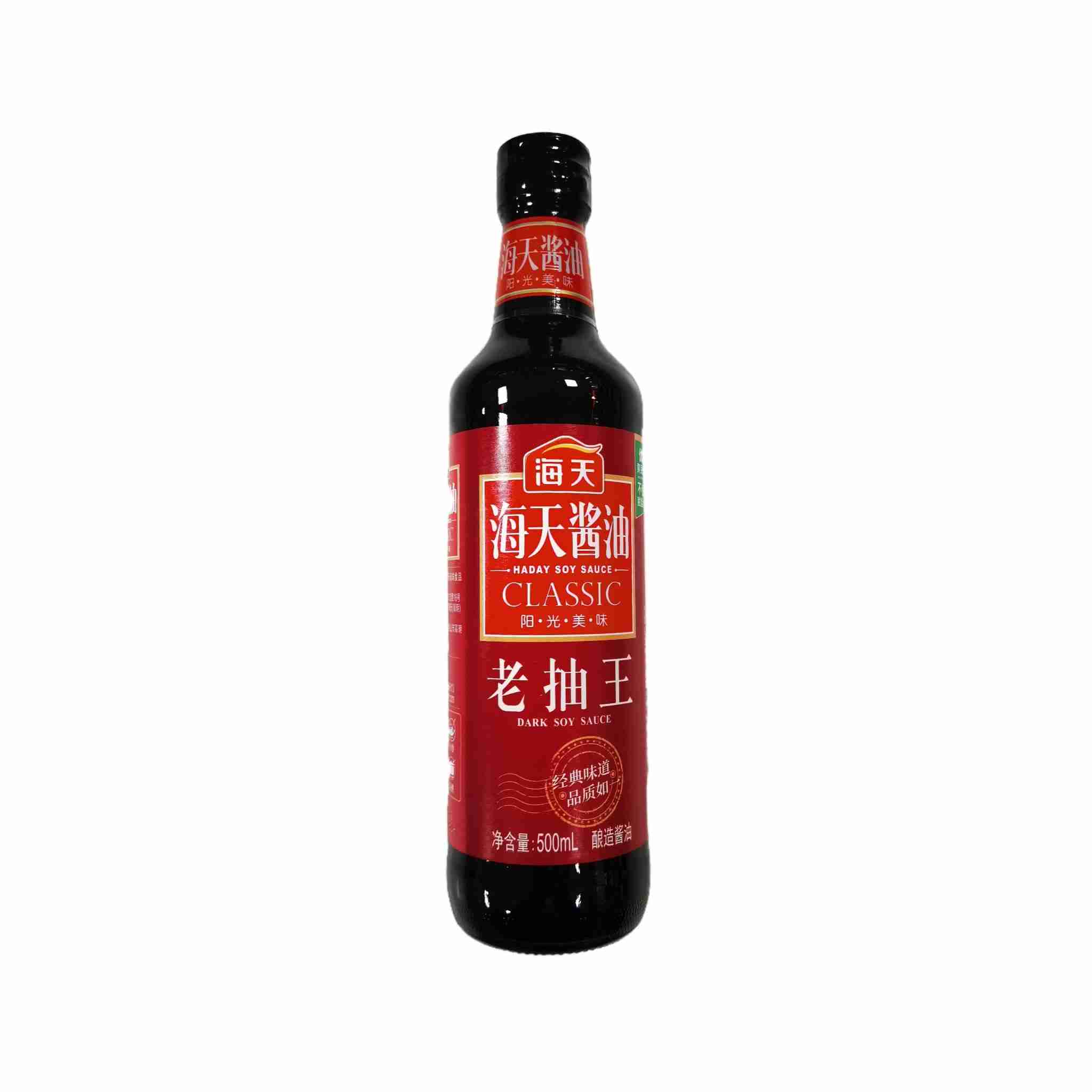 H360616海天老抽王500mL