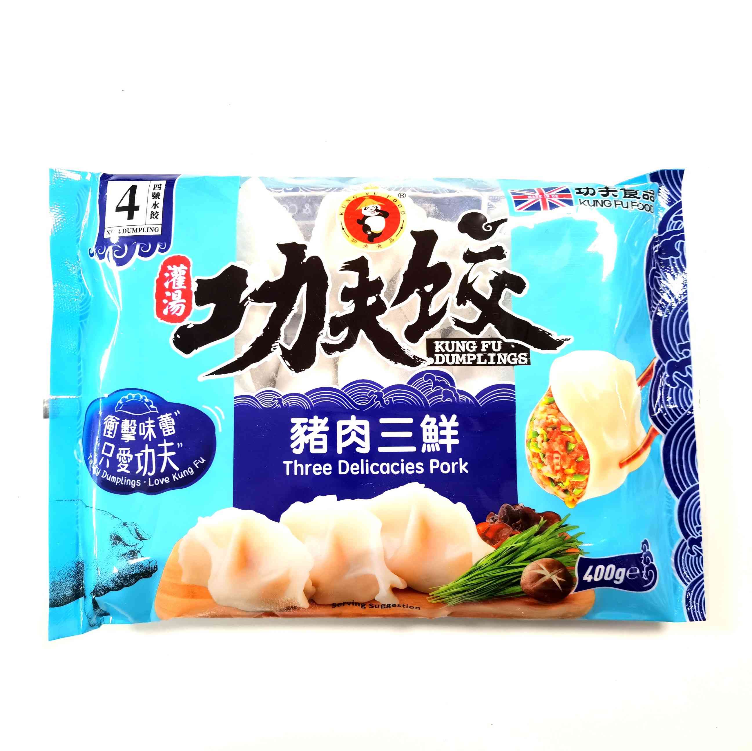 H360605功夫三鲜饺子400g（水饺）