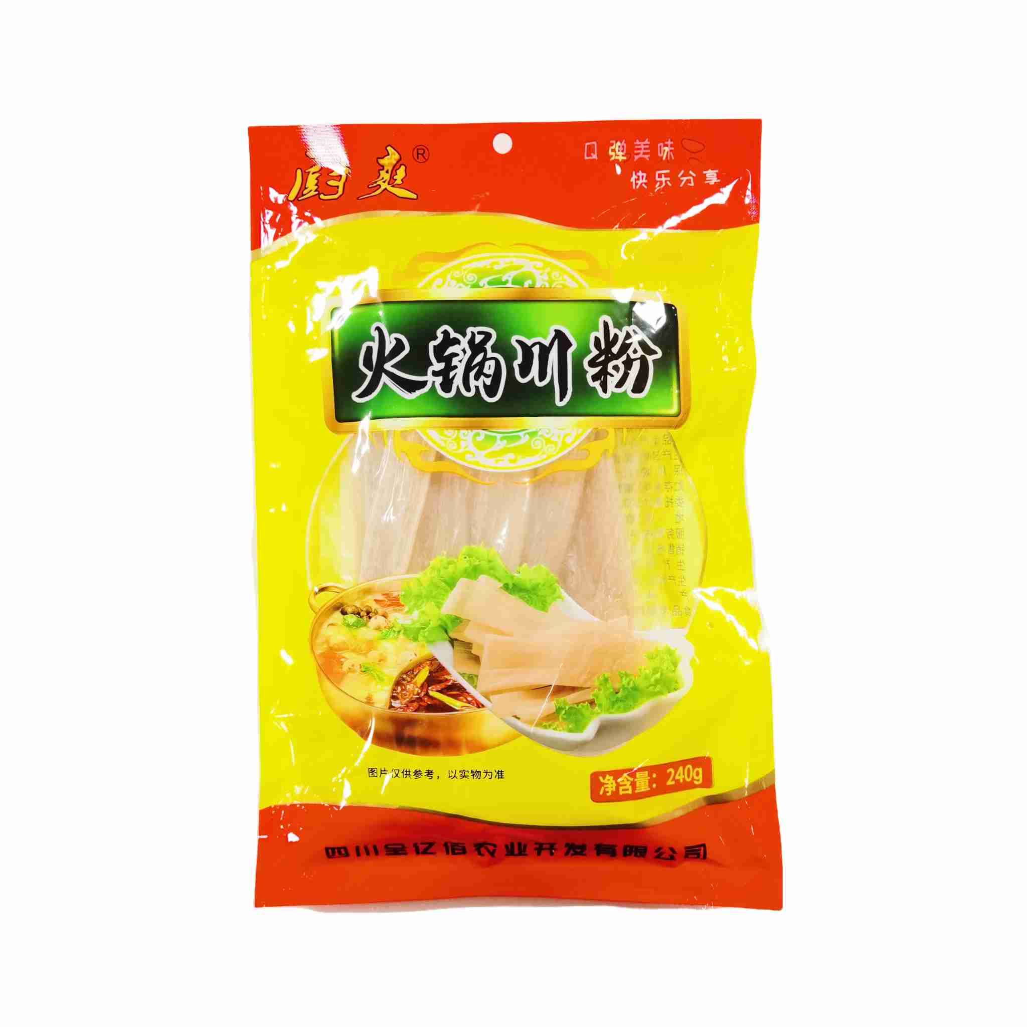 H360604厨爽火锅川粉240g