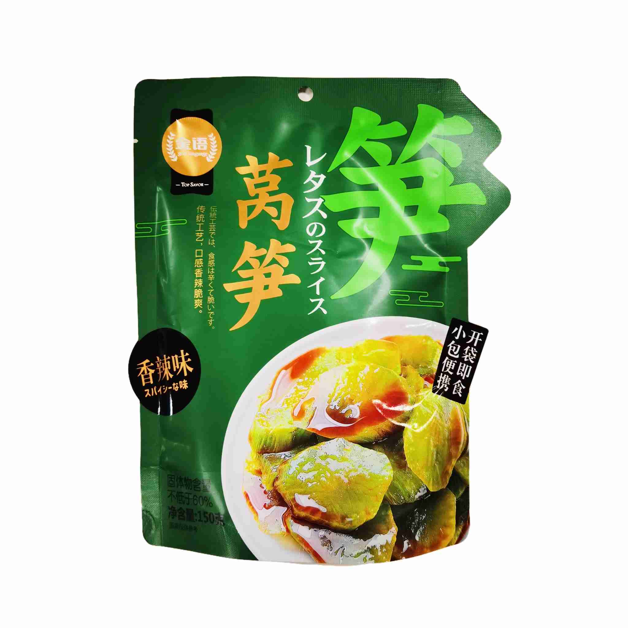 H360104金语莴笋150g香辣味