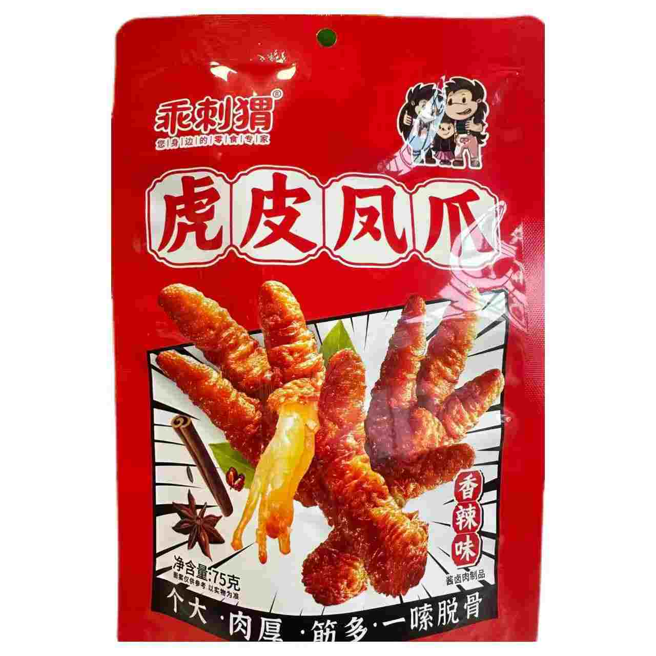 H361001乖刺猬虎皮凤爪75g 香辣味