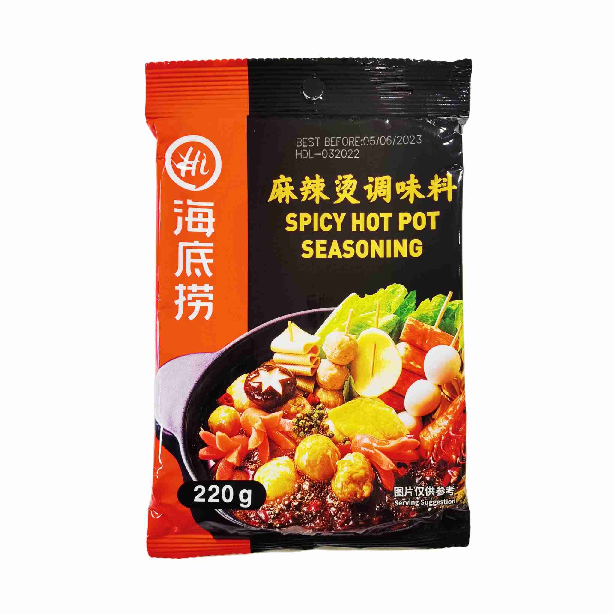 H360215海底捞麻辣烫调味料220g