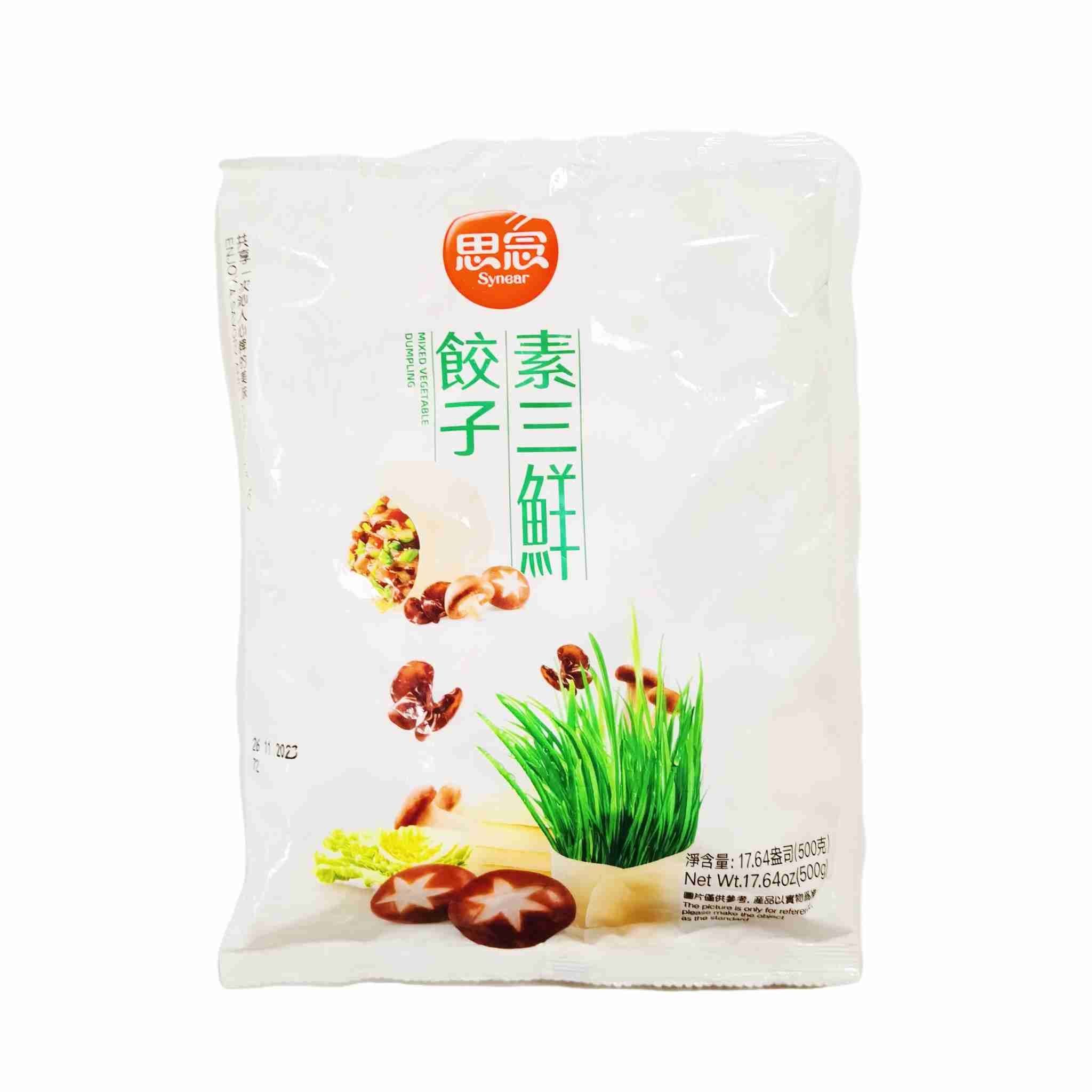 H360121思念饺子素三鲜500g（水饺）