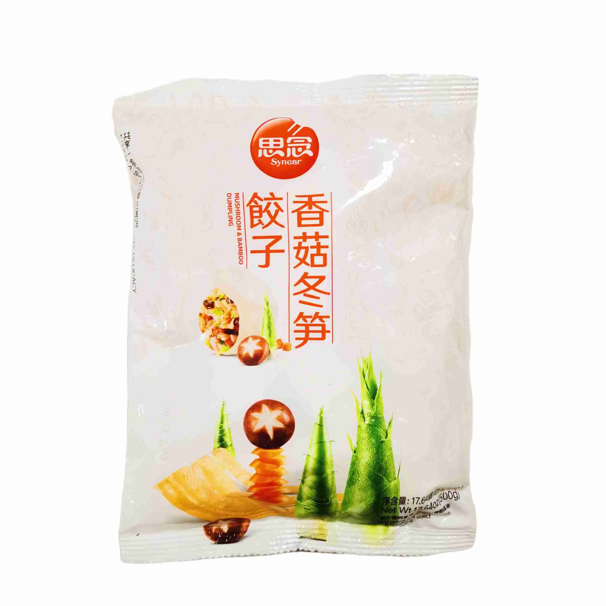 H360416思念饺子香菇冬笋500g（素）（水饺）