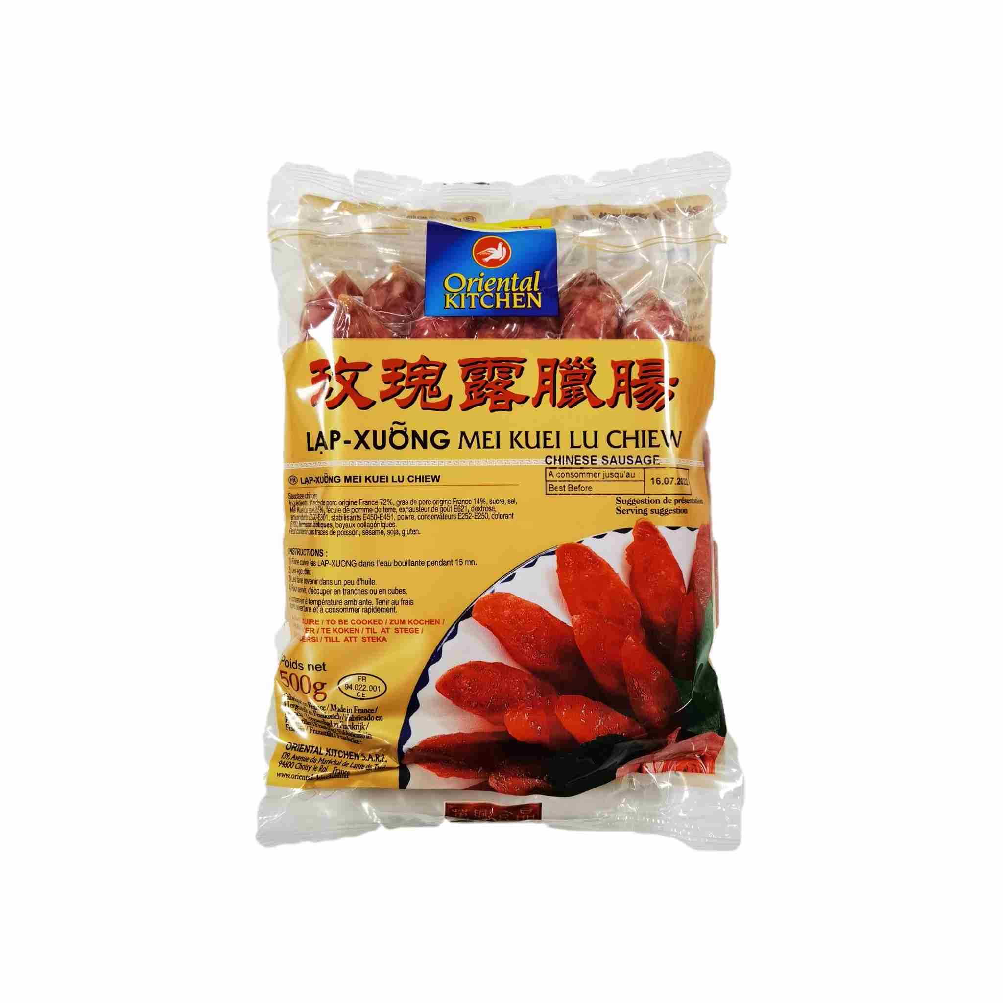H351229玫瑰露腊肠500g