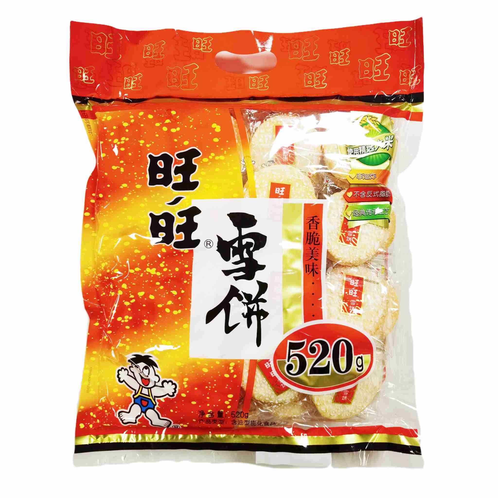 H360509旺旺雪饼520g