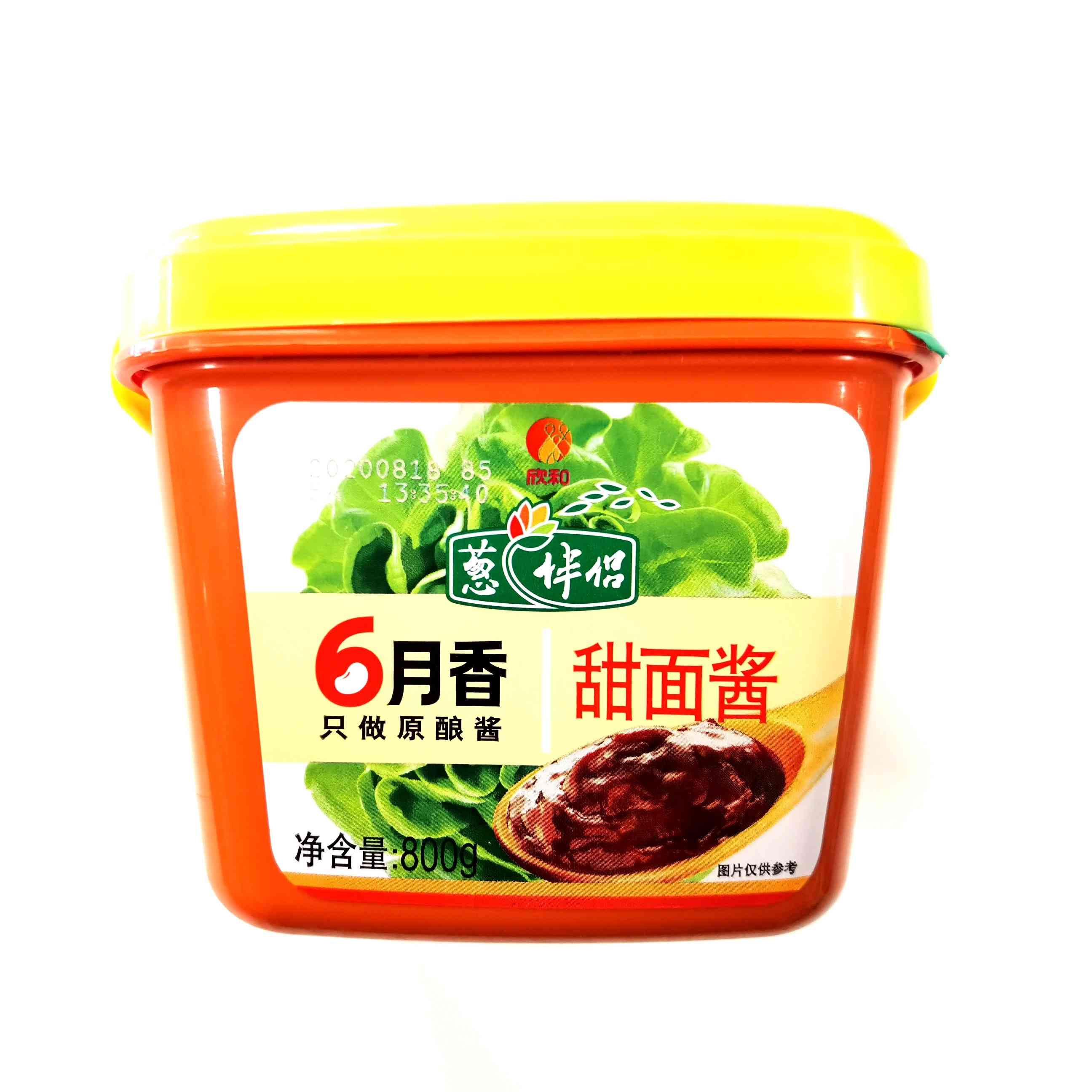 H361016葱伴侣6月鲜甜面酱800g