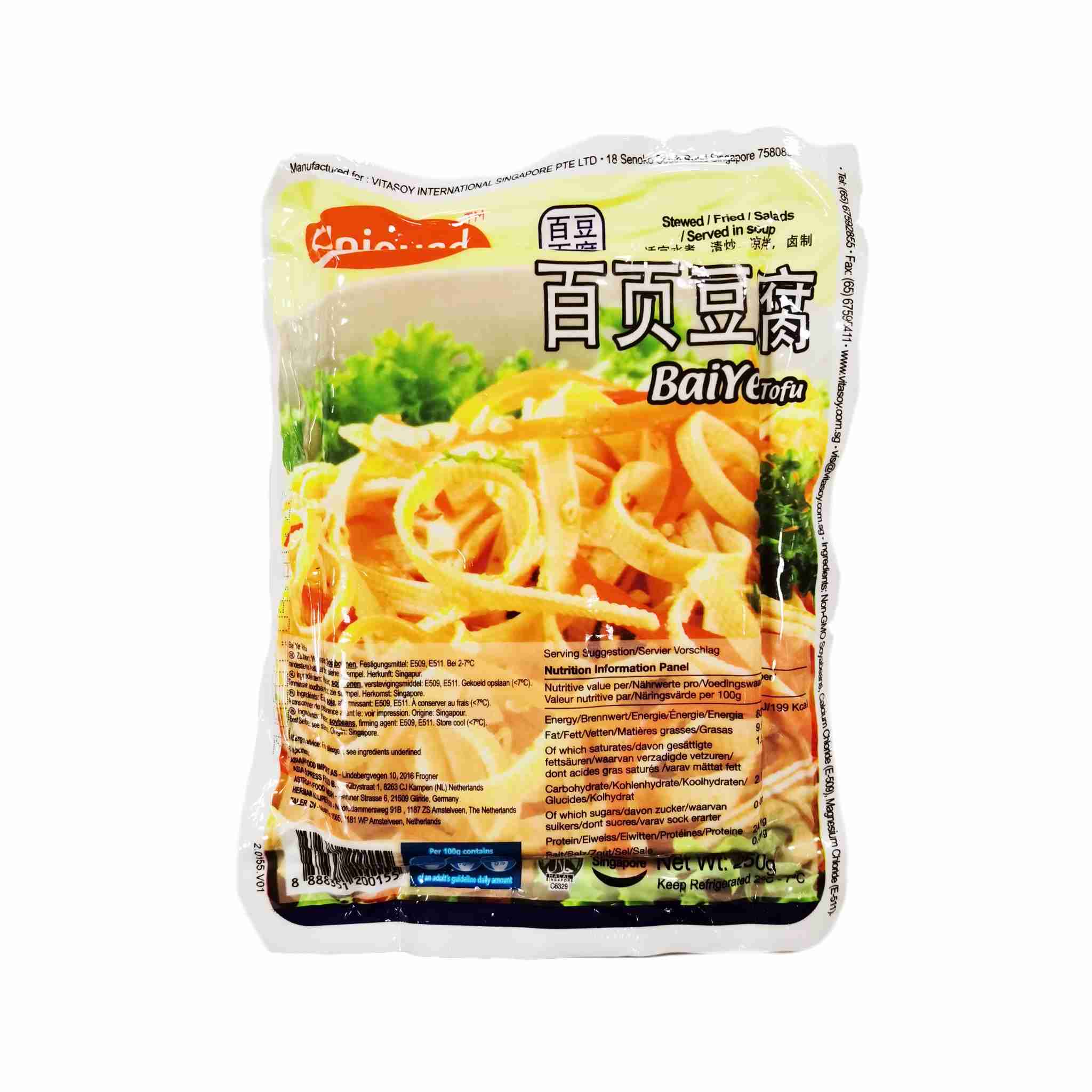 H360126百页豆腐250g