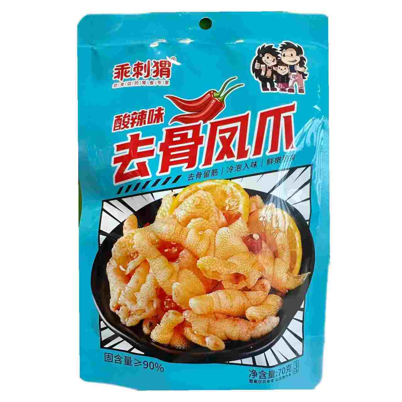 H360701乖刺猬去骨凤爪70g 酸辣味