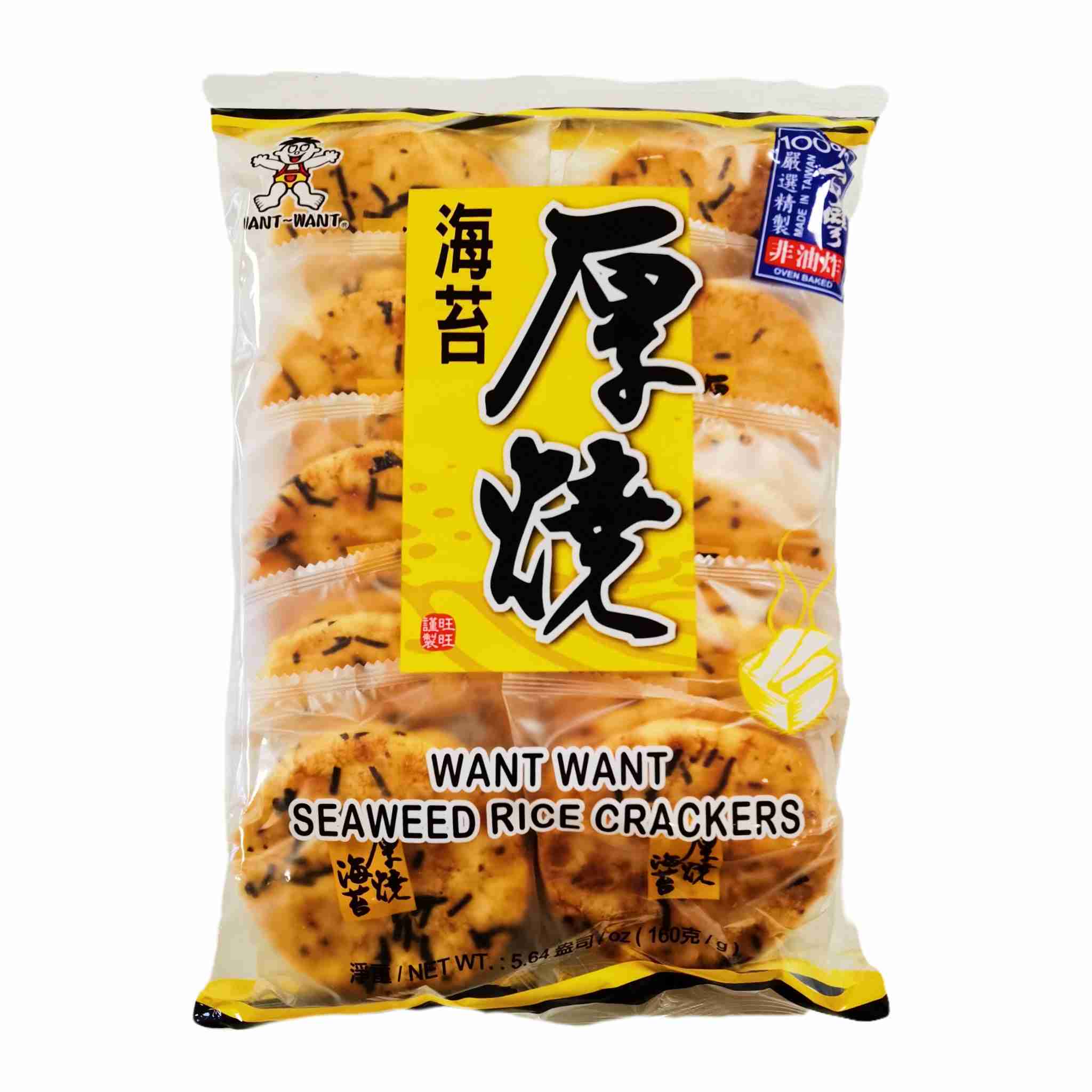 H360214旺旺厚烧海苔160g