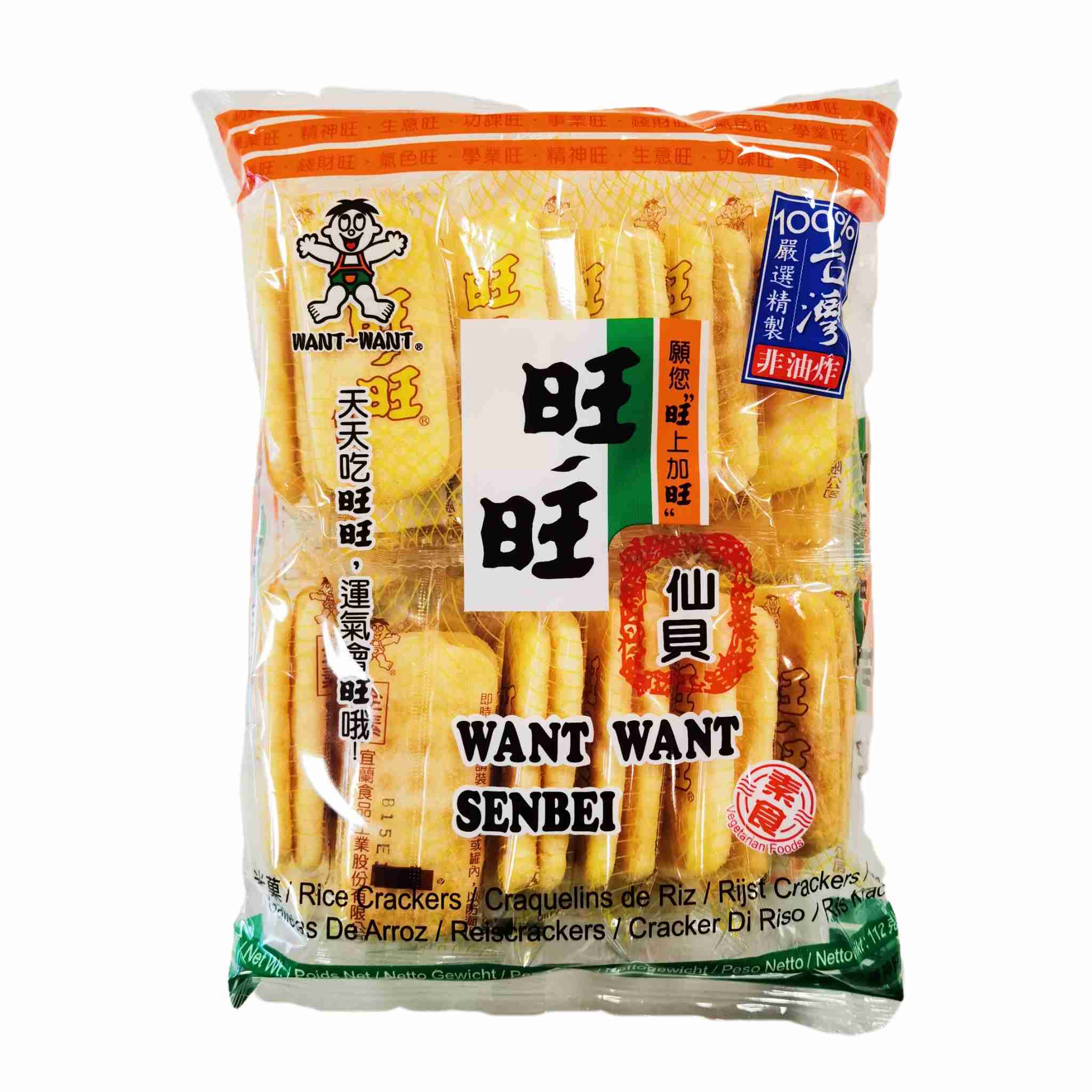 H360304旺旺仙贝112g