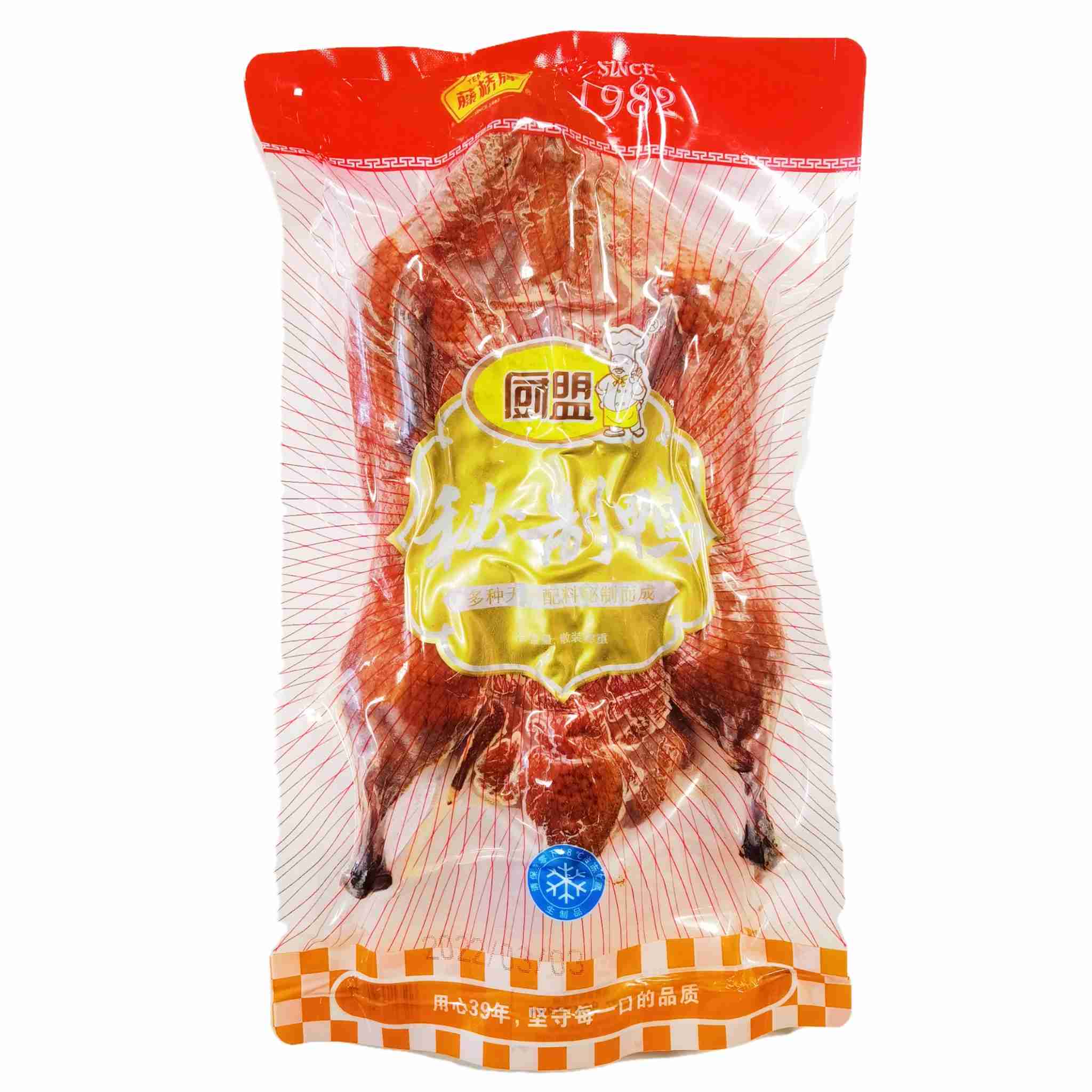 H360601藤桥秘制鸭