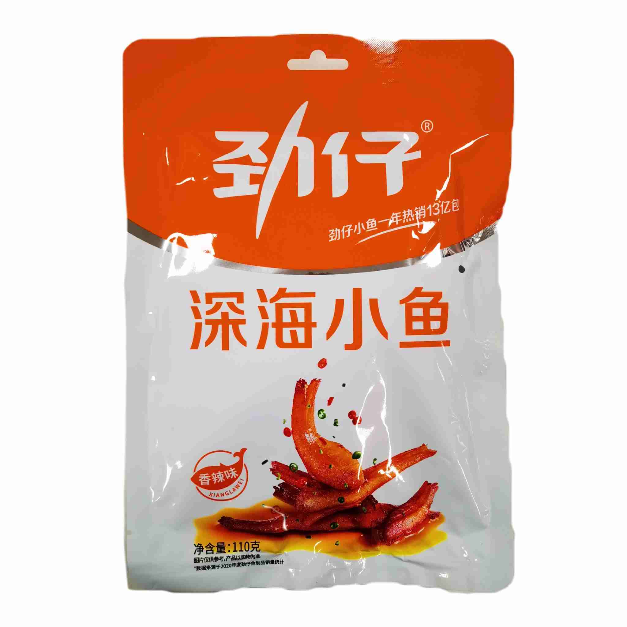 H360609劲仔深海小鱼110g香辣味