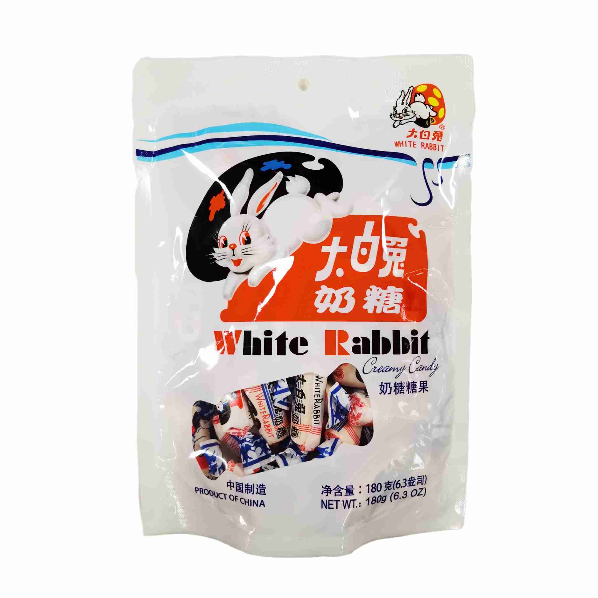 H370127大白兔奶糖227g原味