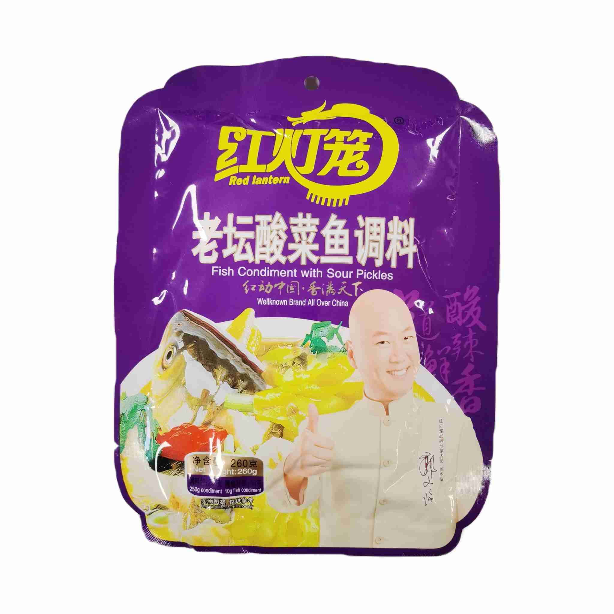 H370129红灯笼老坛酸菜鱼调料260g