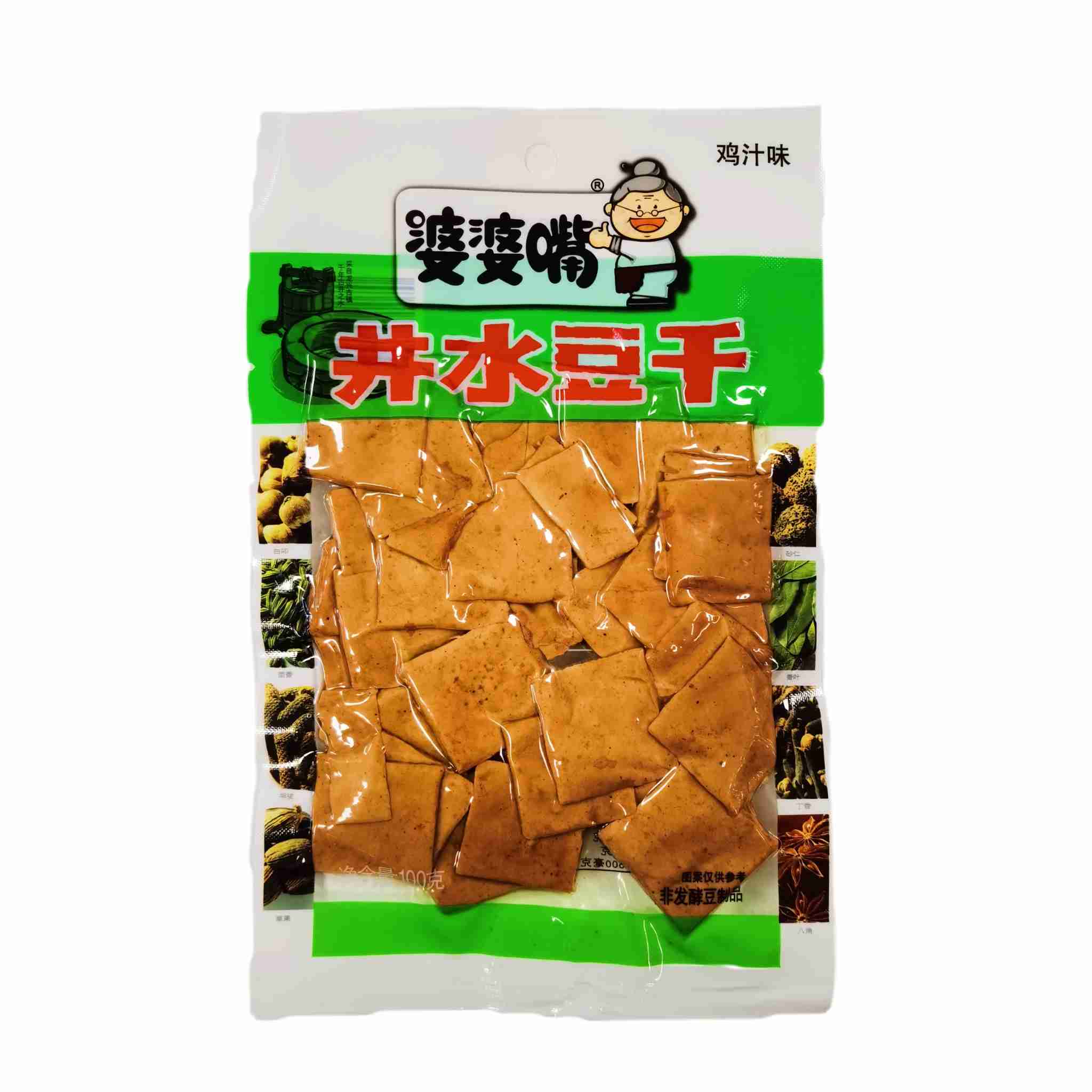 H340121婆婆嘴井水豆干100g鸡汁味