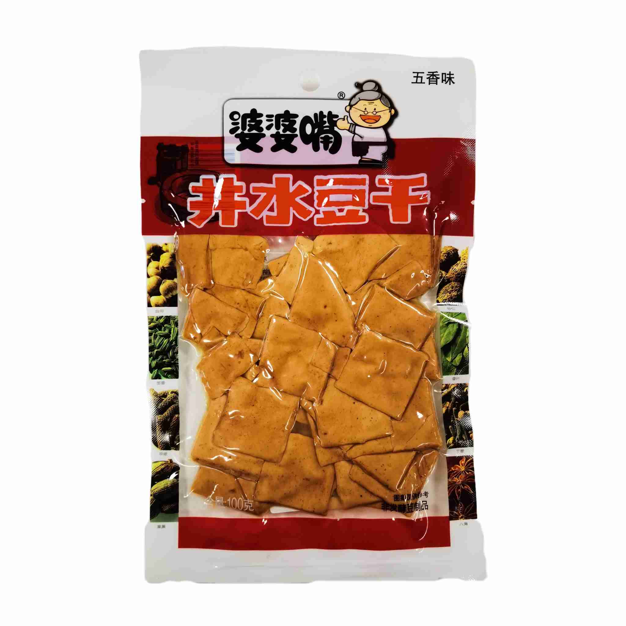 H340121婆婆嘴井水豆干100g五香味
